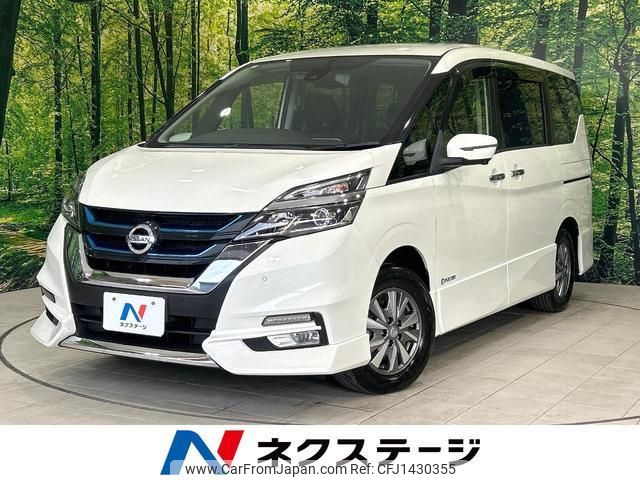 nissan serena 2018 quick_quick_HFC27_HFC27-019884 image 1