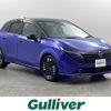 nissan aura 2024 CFJ1685598 image 1