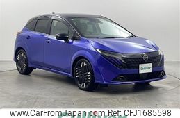 nissan aura 2024 CFJ1685598
