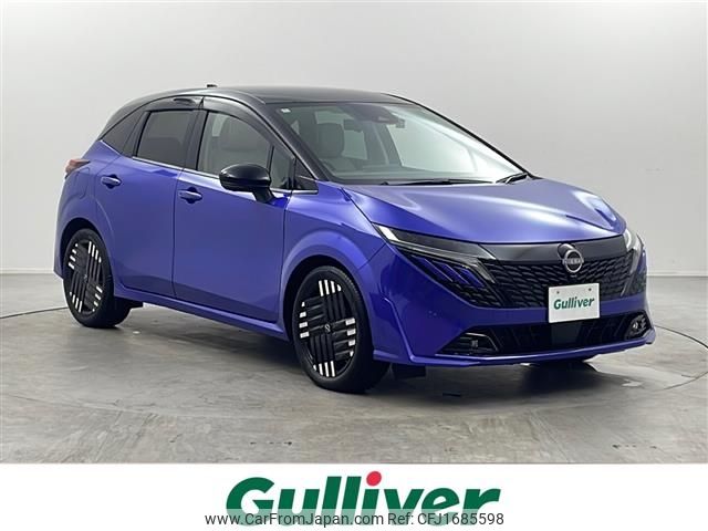 nissan aura 2024 CFJ1685598 image 1