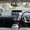 toyota prius-α 2012 CFJ1601113 image 22