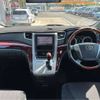 toyota vellfire 2010 TE4735 image 12