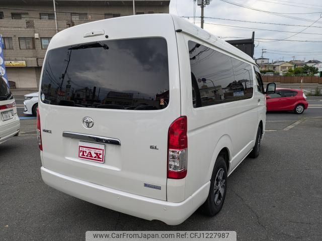 toyota hiace-wagon 2021 quick_quick_TRH219W_TRH219-0038728 image 2