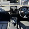 bmw m2 2018 CFJ1800576 image 16