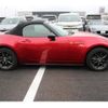 mazda roadster 2015 CFJ1809224 image 8