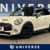 mini mini-others 2016 quick_quick_XN20_WMWXN920202D26730 image 1