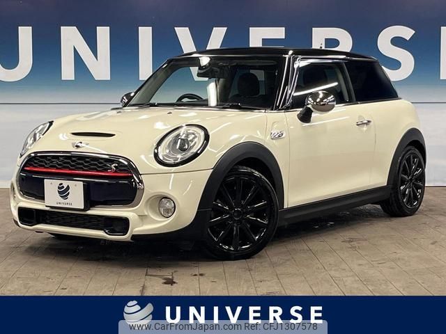 mini mini-others 2016 quick_quick_XN20_WMWXN920202D26730 image 1