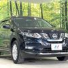 nissan x-trail 2019 -NISSAN--X-Trail DAA-HT32--HT32-156836---NISSAN--X-Trail DAA-HT32--HT32-156836- image 17