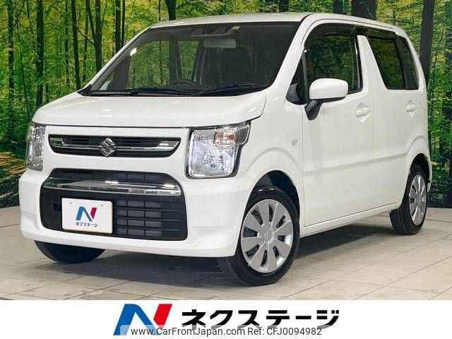 suzuki wagon-r 2023 -SUZUKI--Wagon R 5BA-MH85S--MH85S-163471---SUZUKI--Wagon R 5BA-MH85S--MH85S-163471- image 1