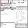 suzuki wagon-r 2020 quick_quick_5AA-MH95S_MH95S-119320 image 20