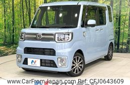 daihatsu wake 2019 -DAIHATSU--WAKE DBA-LA700S--LA700S-0138461---DAIHATSU--WAKE DBA-LA700S--LA700S-0138461-