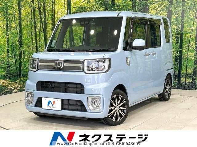 daihatsu wake 2019 -DAIHATSU--WAKE DBA-LA700S--LA700S-0138461---DAIHATSU--WAKE DBA-LA700S--LA700S-0138461- image 1