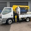 mitsubishi-fuso canter 1998 CFJ0142993 image 5