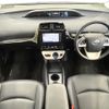toyota prius 2018 CFJ1666406 image 2