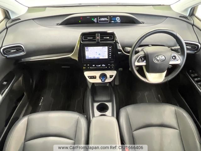 toyota prius 2018 CFJ1666406 image 2