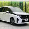 nissan serena 2023 quick_quick_GFC28_GFC28-004183 image 17