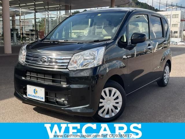 daihatsu move 2022 quick_quick_5BA-LA150S_LA150S-2135455 image 1