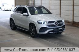 mercedes-benz gle-class 2019 -MERCEDES-BENZ--Benz GLE 167123-WDC1671232A085521---MERCEDES-BENZ--Benz GLE 167123-WDC1671232A085521-