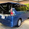 nissan serena 2017 -NISSAN--Serena DAA-GC27--GC27-008705---NISSAN--Serena DAA-GC27--GC27-008705- image 19