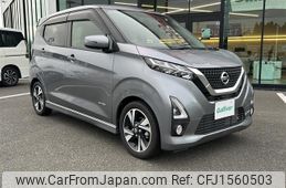 nissan dayz 2019 CFJ1560503