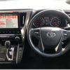 toyota vellfire 2019 -TOYOTA--Vellfire DBA-AGH35W--AGH35-0032904---TOYOTA--Vellfire DBA-AGH35W--AGH35-0032904- image 4