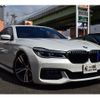 bmw 7-series 2017 -BMW--BMW 7 Series DLA-7D20--WBA7D02050G510445---BMW--BMW 7 Series DLA-7D20--WBA7D02050G510445- image 3