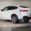 bmw x4 2021 -BMW--BMW X4 3DA-VJ20--WBAVJ920309G14671---BMW--BMW X4 3DA-VJ20--WBAVJ920309G14671- image 7