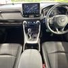 toyota rav4 2022 CFJ1640926 image 2
