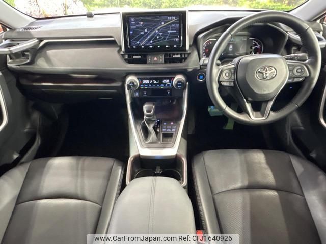 toyota rav4 2022 CFJ1640926 image 2