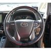 toyota vellfire 2015 quick_quick_AGH30W_AGH30W-0031693 image 16
