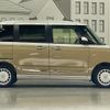 daihatsu move-canbus 2024 CFJ1513274 image 6