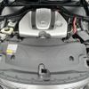 nissan fuga 2013 -NISSAN--Fuga DAA-HY51--HY51-700283---NISSAN--Fuga DAA-HY51--HY51-700283- image 9