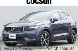 volvo xc40 2020 CFJ1888183