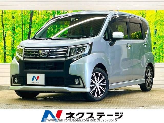 daihatsu move 2015 -DAIHATSU--Move DBA-LA150S--LA150S-0035696---DAIHATSU--Move DBA-LA150S--LA150S-0035696- image 1