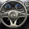 nissan dayz 2019 -NISSAN--DAYZ 4AA-B45W--B45W-0005499---NISSAN--DAYZ 4AA-B45W--B45W-0005499- image 21