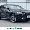 toyota harrier 2020 -TOYOTA--Harrier 6BA-MXUA85--MXUA85-0002289---TOYOTA--Harrier 6BA-MXUA85--MXUA85-0002289- image 1