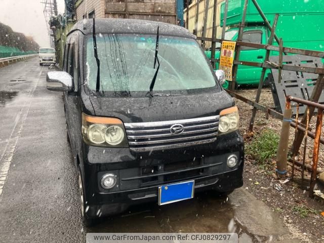 daihatsu atrai-wagon 2008 -DAIHATSU--Atrai Wagon ABA-S321G--S321G-0008946---DAIHATSU--Atrai Wagon ABA-S321G--S321G-0008946- image 1