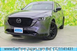 mazda cx-8 2023 quick_quick_KG5P_KG5P-350170