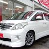 toyota alphard 2011 -TOYOTA--Alphard DBA-ANH20W--ANH20-8167437---TOYOTA--Alphard DBA-ANH20W--ANH20-8167437- image 1