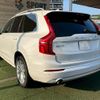 volvo xc90 2017 -VOLVO--Volvo XC90 DBA-LB420XC--YV1LF10MCJ1197374---VOLVO--Volvo XC90 DBA-LB420XC--YV1LF10MCJ1197374- image 17