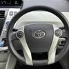 toyota prius-α 2012 -TOYOTA--Prius α DAA-ZVW41W--ZVW41-3182029---TOYOTA--Prius α DAA-ZVW41W--ZVW41-3182029- image 5