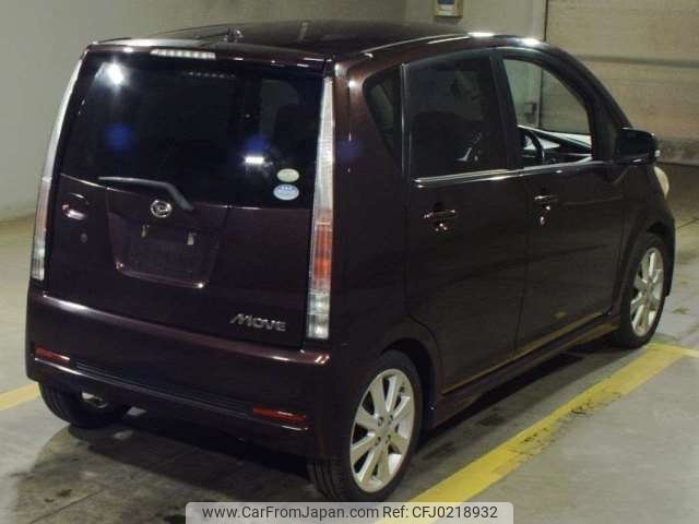 daihatsu move 2010 -DAIHATSU--Move CBA-L185S--L185S-0081432---DAIHATSU--Move CBA-L185S--L185S-0081432- image 2