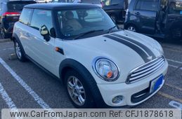mini mini-others 2014 CFJ1878618
