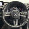 mazda cx-3 2019 -MAZDA--CX-30 5BA-DMEP--DMEP-101205---MAZDA--CX-30 5BA-DMEP--DMEP-101205- image 10