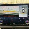 lexus rx 2023 -LEXUS--Lexus RX 6AA-AALH10--AALH10-1000015---LEXUS--Lexus RX 6AA-AALH10--AALH10-1000015- image 4