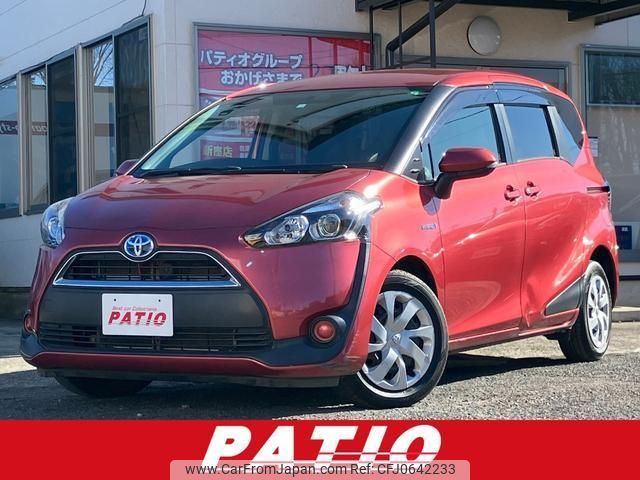 toyota sienta 2016 quick_quick_NHP170G_NHP170-7049639 image 1