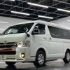 toyota hiace-wagon 2022 -TOYOTA 【名変中 】--Hiace Wagon TRH219W--0040420---TOYOTA 【名変中 】--Hiace Wagon TRH219W--0040420- image 16