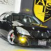 toyota crown-athlete-series 2008 CARSENSOR_JP_AU6396635857 image 55