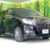 toyota alphard 2017 -TOYOTA--Alphard DBA-AGH30W--AGH30-0130259---TOYOTA--Alphard DBA-AGH30W--AGH30-0130259- image 17