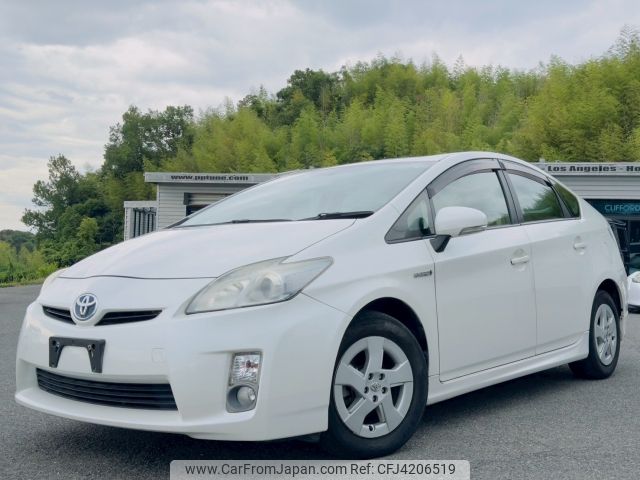 toyota prius 2009 -TOYOTA--Prius DAA-ZVW30--ZVW30----TOYOTA--Prius DAA-ZVW30--ZVW30-- image 1